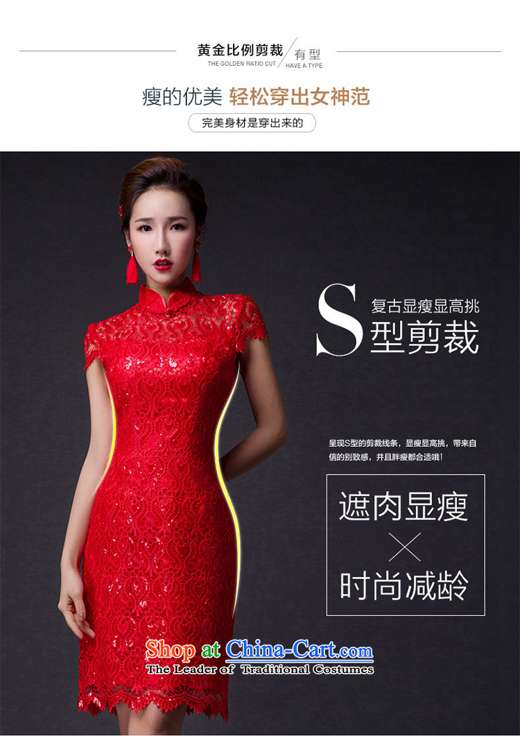 Hei Kaki 2015 new bows dress classic collar Stylish retro engraving lace irrepressible tray clip dress skirt L003 RED XS picture, prices, brand platters! The elections are supplied in the national character of distribution, so action, buy now enjoy more preferential! As soon as possible.