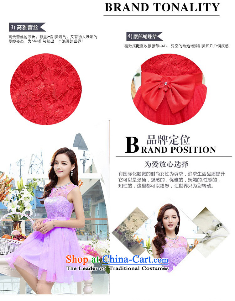 Upscale dress lace round-neck collar dresses sleeveless dress bon bon skirt 2015 Summer New flower bud skirt wedding dress bridesmaid skirt princess purple XL Photo, prices, brand platters! The elections are supplied in the national character of distribution, so action, buy now enjoy more preferential! As soon as possible.