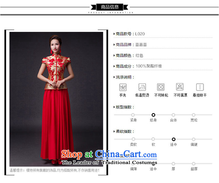 Hei Kaki 2015 new bows dress classic style of retro fine embroidery irrepressible tray clip dress skirt L020 Red left Tailored size picture, prices, brand platters! The elections are supplied in the national character of distribution, so action, buy now enjoy more preferential! As soon as possible.