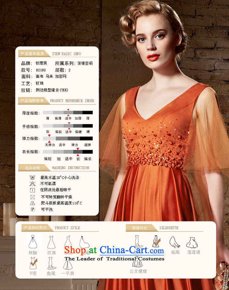 Creative Fox evening dresses long gown bows service banquet Sau San female bridesmaid dress V-Neck dress annual meeting under the auspices of evening performances dress long skirt聽82180聽color picture聽pictures, prices, XL brand platters! The elections are supplied in the national character of distribution, so action, buy now enjoy more preferential! As soon as possible.