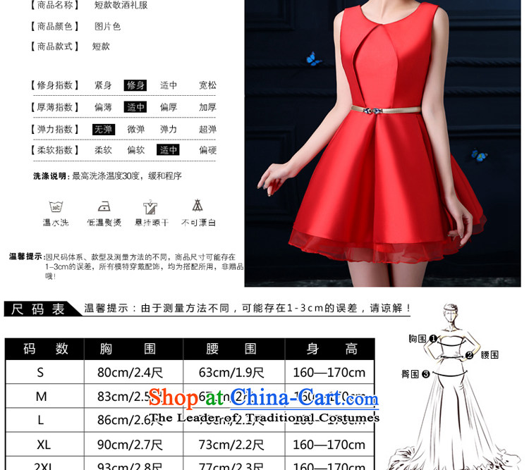 The privilege of serving-leung 2015 new evening dresses bride red bows service of marriage small banquet evening dress female red S picture, prices, brand platters! The elections are supplied in the national character of distribution, so action, buy now enjoy more preferential! As soon as possible.