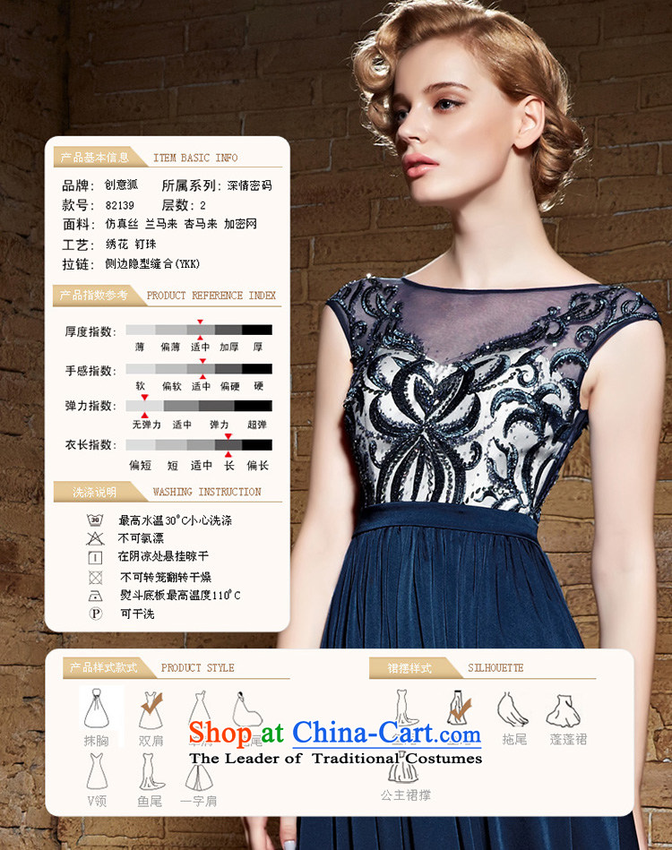 Creative Fox evening dresses 2015 new products long gown evening banquet bows to the Blue Lace Embroidery dress annual meeting under the auspices of dress long skirt 82139 Blue M picture, prices, brand platters! The elections are supplied in the national character of distribution, so action, buy now enjoy more preferential! As soon as possible.