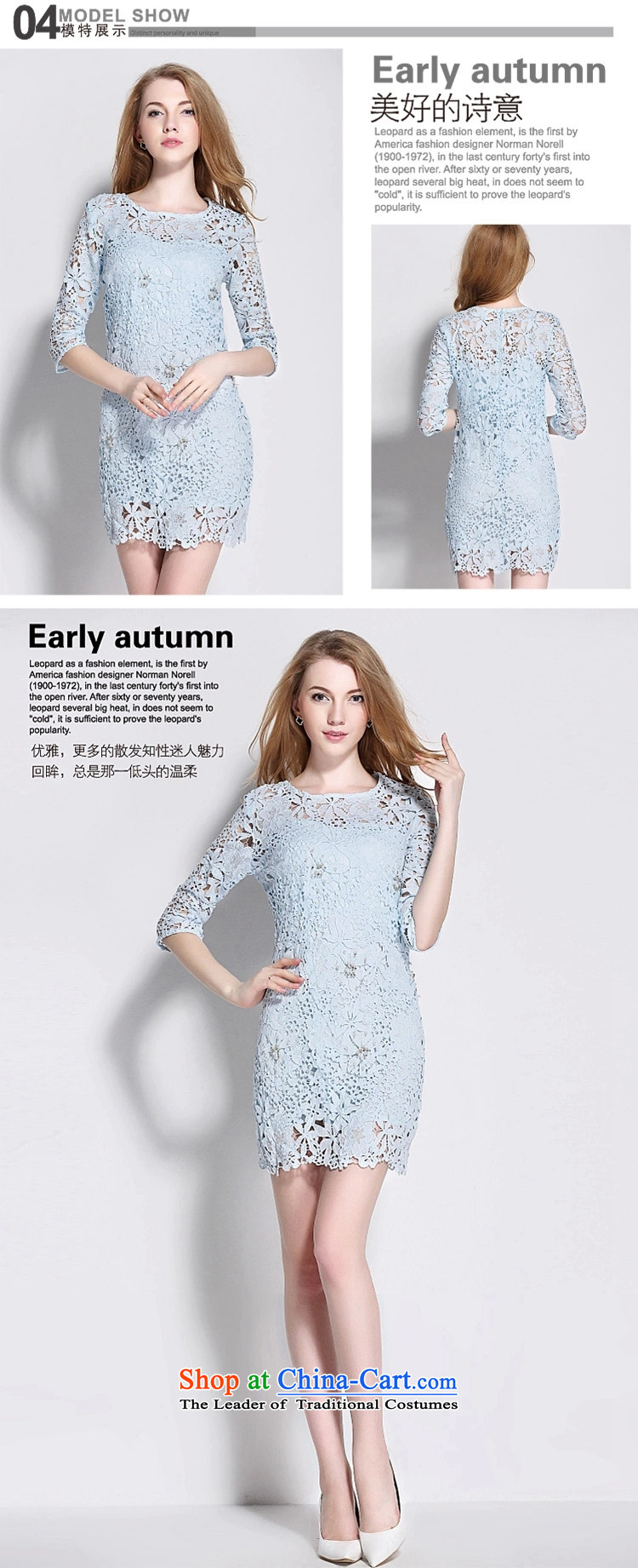 Hsbc Holdings Plc 2015 Summer Ming new European site heavy industry water-soluble silk dress female nails blossoms pearl package and Sau San dresses White M picture, prices, brand platters! The elections are supplied in the national character of distribution, so action, buy now enjoy more preferential! As soon as possible.