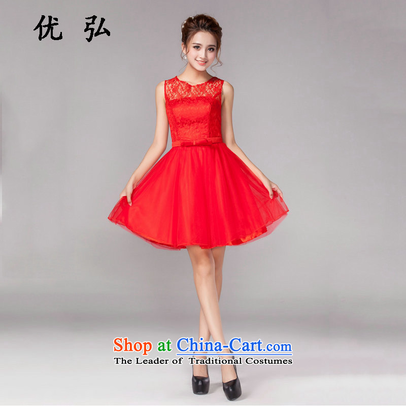 Optimize the new 2015 Hong-short of red marriages wedding dresses bows bridesmaid services serving the spring and summer evening dress small dress dm5104 dual shoulder type M