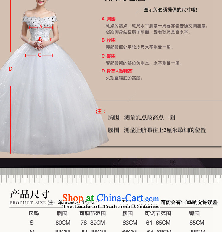 White first into about short) bows Service Bridal Fashion 2015 new shoulders banquet dinner dress hostess Sau San dress spring and summer Champagne Gold L photo, prices, brand platters! The elections are supplied in the national character of distribution, so action, buy now enjoy more preferential! As soon as possible.