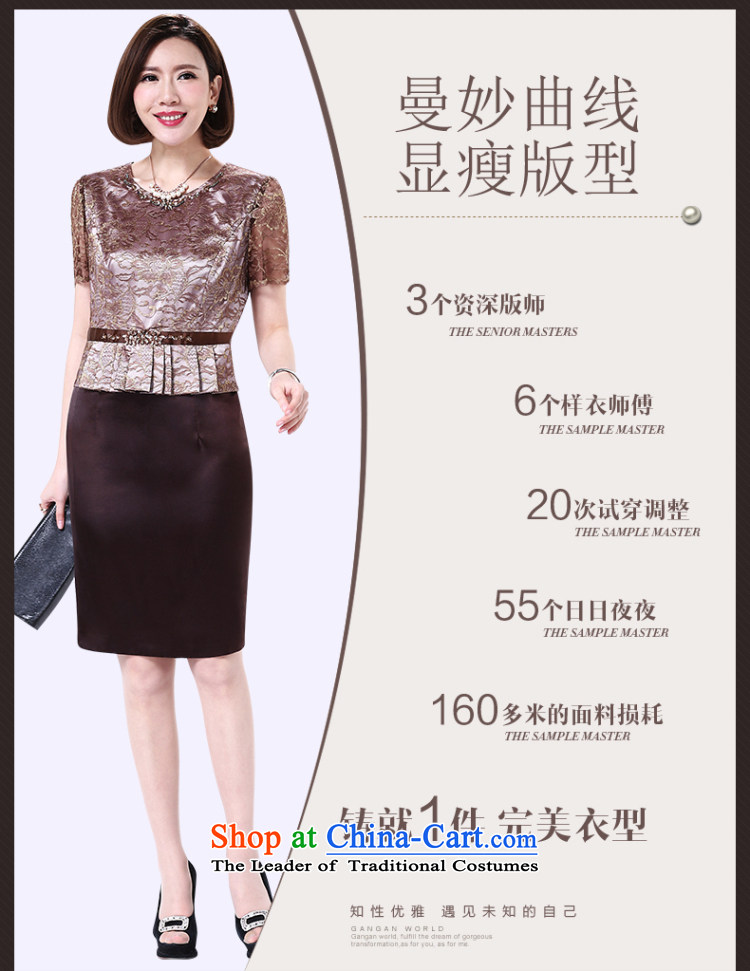 Mrs Ure 2015 Summer Kosovo large wedding dress short-sleeved lace dresses in older MOM Pack 8101 Brown L picture, prices, brand platters! The elections are supplied in the national character of distribution, so action, buy now enjoy more preferential! As soon as possible.