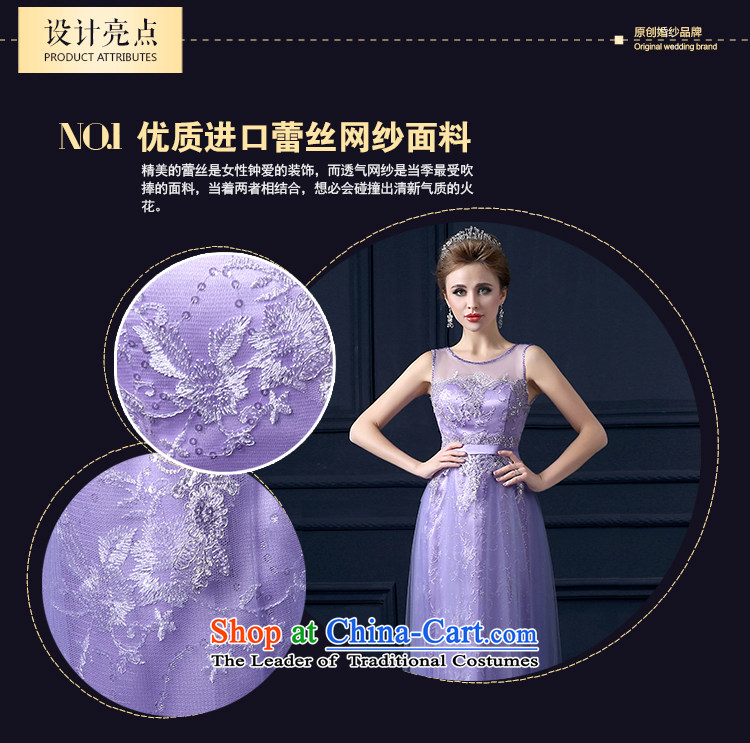 The leading edge of the Formosa lily wedding dresses 2015 new marriages bows to Korean word will shoulder graphics thin lace long gown banquet service sweet bridesmaid serving a light purple XXL picture, prices, brand platters! The elections are supplied in the national character of distribution, so action, buy now enjoy more preferential! As soon as possible.