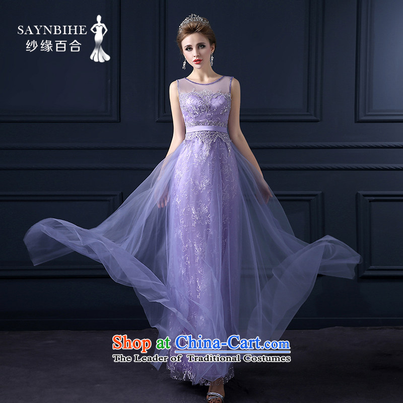 The leading edge of the Formosa lily wedding dresses 2015 new marriages bows to Korean word will shoulder graphics thin lace long gown banquet service sweet bridesmaid serving a light purple XXL, yarn edge Lily , , , shopping on the Internet