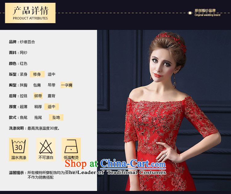 The leading edge of the Formosa lily wedding dresses 2015 winter new word shoulder dress Korean Sau San lace marriages bows service banquet dress red long bridesmaid services red XXL picture, prices, brand platters! The elections are supplied in the national character of distribution, so action, buy now enjoy more preferential! As soon as possible.
