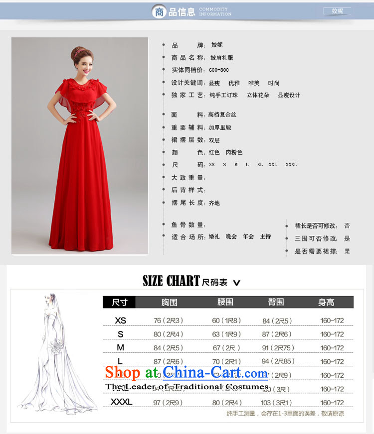 Every bride pink Connie back flowers marriage evening dress red wedding services wedding long) bows 2015 NEW LF0019 meat pink XXL picture, prices, brand platters! The elections are supplied in the national character of distribution, so action, buy now enjoy more preferential! As soon as possible.