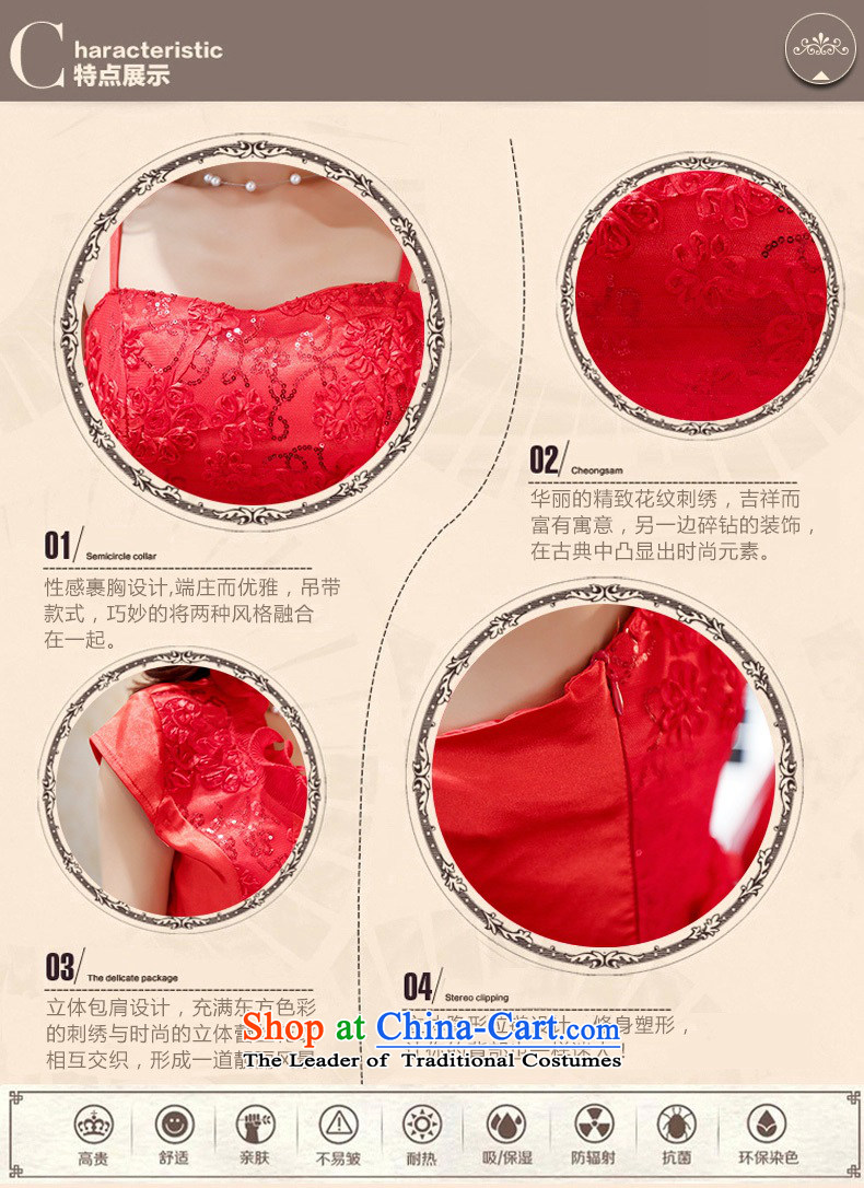 Upscale dress 2015 Summer red bridal dresses dress strap small shawl two kits bon bon skirt lace princess skirt banquet wedding dress red L picture, prices, brand platters! The elections are supplied in the national character of distribution, so action, buy now enjoy more preferential! As soon as possible.