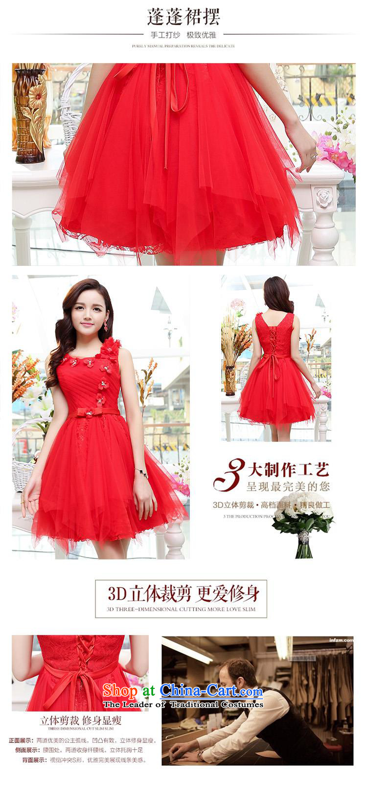 Summer 2015 new wedding dresses dress sleeveless lace bon bon skirt lady princess skirt elasticated draw pictures, adjust the white S Price, brand platters! The elections are supplied in the national character of distribution, so action, buy now enjoy more preferential! As soon as possible.