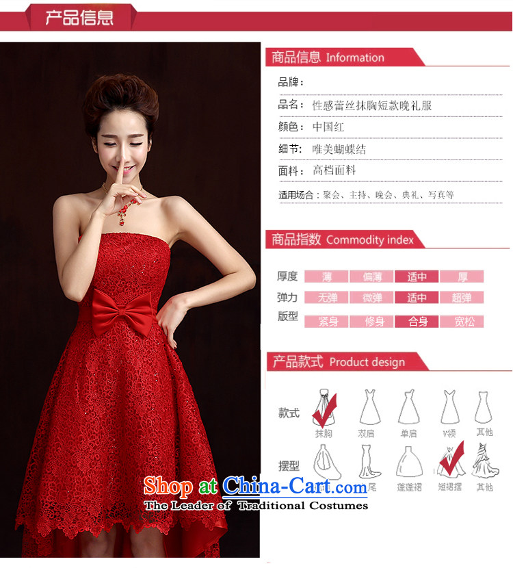 2015 new red short, wipe the chest code pregnant women serving before the bride dress bows long after short spring and summer evening dresses red XXL picture, prices, brand platters! The elections are supplied in the national character of distribution, so action, buy now enjoy more preferential! As soon as possible.