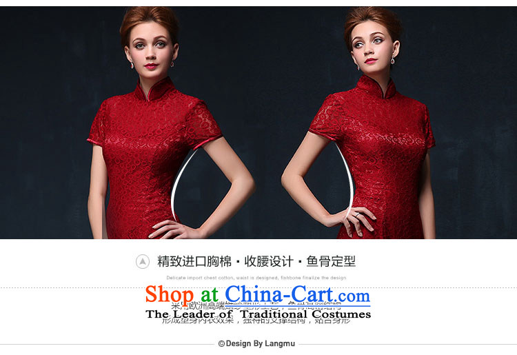 The marriage qipao Luang 2015 new marriages Chinese bows to lace long red dress summer evening wine red M picture, prices, brand platters! The elections are supplied in the national character of distribution, so action, buy now enjoy more preferential! As soon as possible.