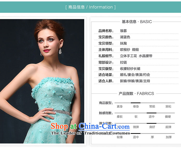 The new 2015 Luang dress marriage services AMOI, bows bride evening dresses banquet long dresses and chest female lake blue pictures, prices, S brand platters! The elections are supplied in the national character of distribution, so action, buy now enjoy more preferential! As soon as possible.