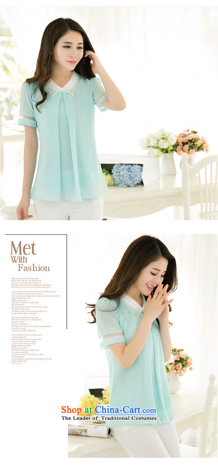 Korea also esher  fragmented Korean decorated in large summer cool chiffon shirt shirt country 529C680825 light green L picture, prices, brand platters! The elections are supplied in the national character of distribution, so action, buy now enjoy more preferential! As soon as possible.