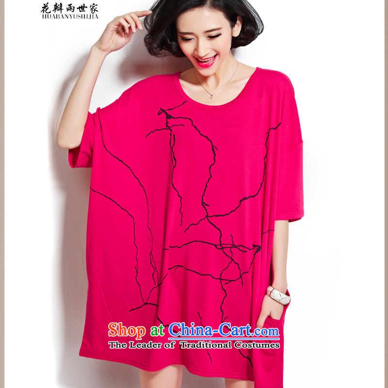 The introduction of the Paridelles petals rain 2015 summer short-sleeved large relaxd fit 200 catties thick MMT pension dresses female 818685926 large carbon are code, Saga Furs of rain petals shopping on the Internet has been pressed.