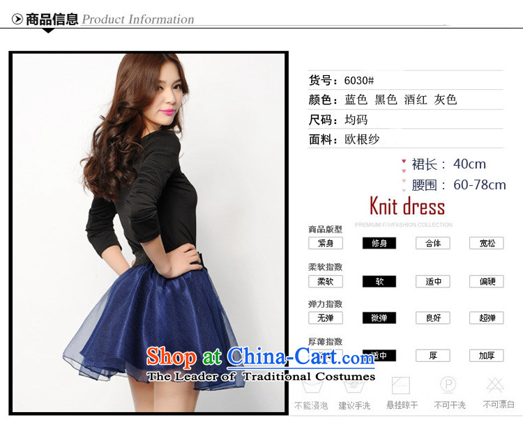 The introduction of the Paridelles petals rain 2015 Summer new Korean version of the yarn body bon bon skirt wine red are code picture, prices, brand platters! The elections are supplied in the national character of distribution, so action, buy now enjoy more preferential! As soon as possible.