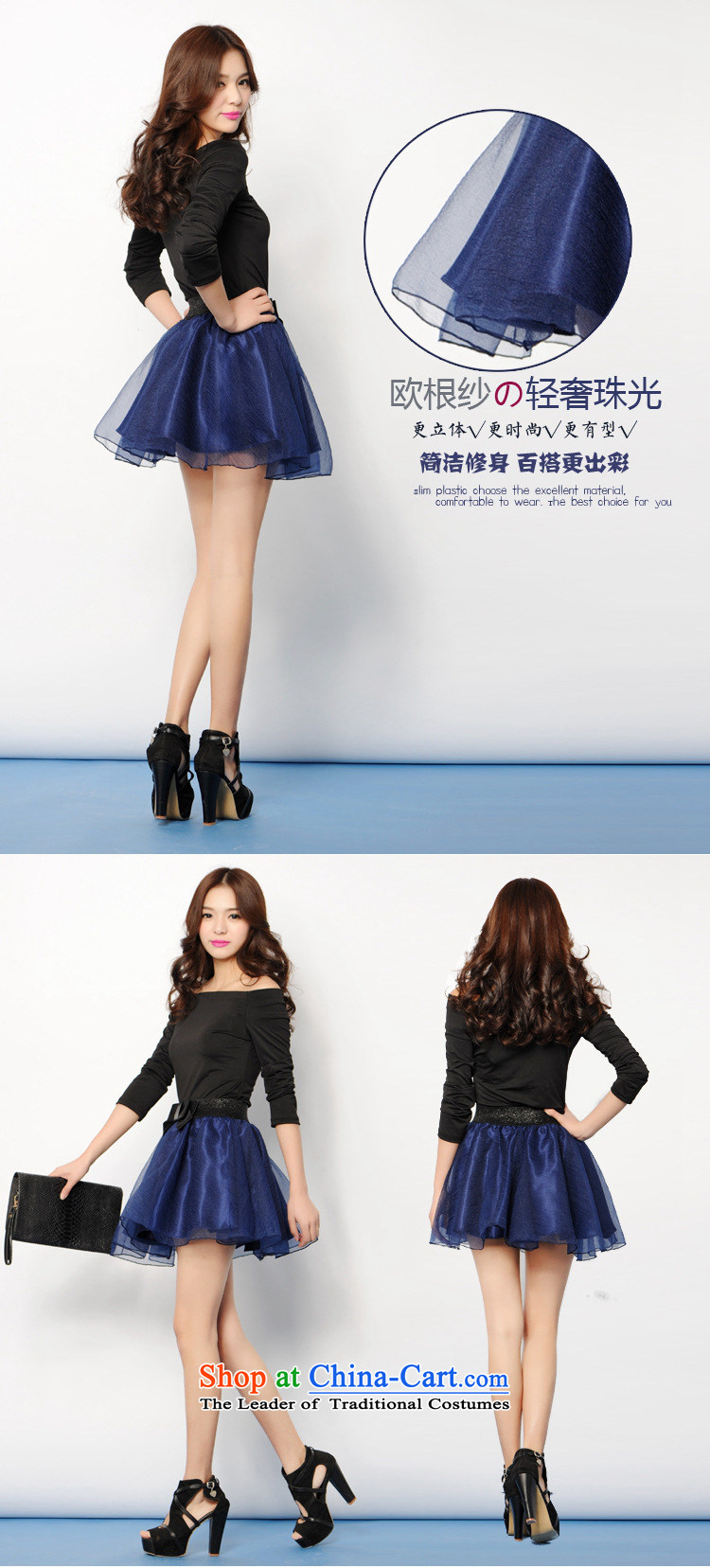 The introduction of the Paridelles petals rain 2015 Summer new Korean version of the yarn body bon bon skirt wine red are code picture, prices, brand platters! The elections are supplied in the national character of distribution, so action, buy now enjoy more preferential! As soon as possible.