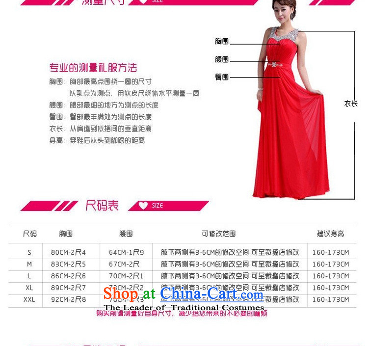 The Korean version of the brides stylish bridesmaid dress bride bows services red zipper gown red made no refund is not replaced picture, prices, brand platters! The elections are supplied in the national character of distribution, so action, buy now enjoy more preferential! As soon as possible.