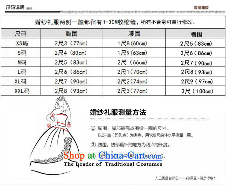 Evening dress 2015 new stylish shoulders long evening banquet Sau San skirt moderator Bridal Services Blue M pictures transmitted, prices, brand platters! The elections are supplied in the national character of distribution, so action, buy now enjoy more preferential! As soon as possible.