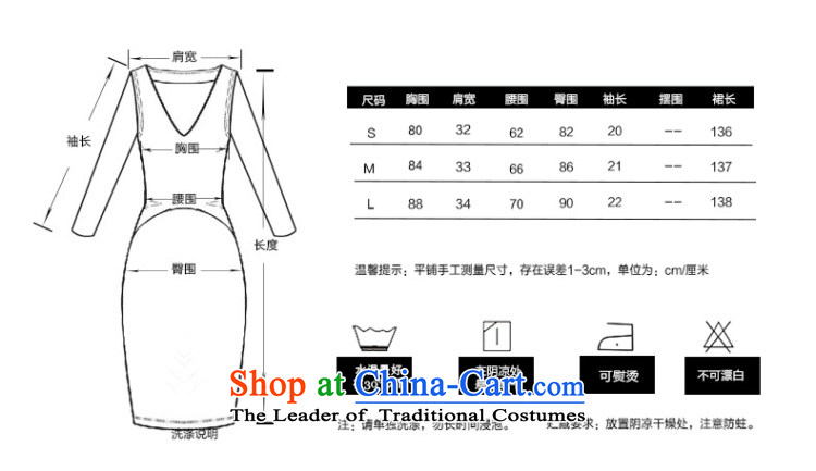 Admissibility Lin bridesmaid dress summer 2015, summer new women's sexy short-sleeved dresses package and video thin long skirt dress Ms. 501 pink L picture, prices, brand platters! The elections are supplied in the national character of distribution, so action, buy now enjoy more preferential! As soon as possible.