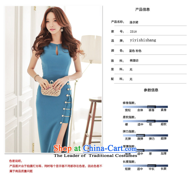 Admissibility Lin sexy dress skirt summer 2015, summer new women's sexy nightclubs sleeveless dresses graphics package and the forklift truck thin long skirt picture color M brand, prices, picture platters! The elections are supplied in the national character of distribution, so action, buy now enjoy more preferential! As soon as possible.