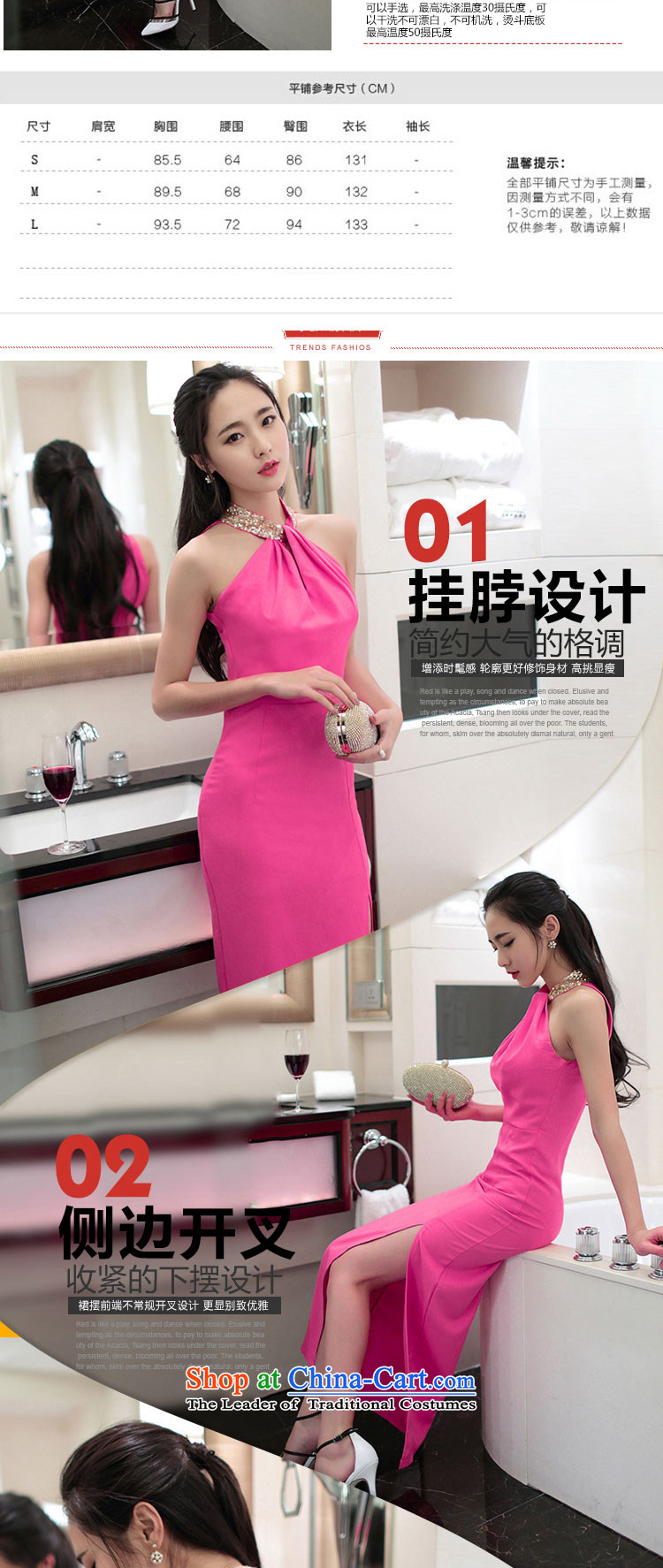 Admissibility Lin sexy dress skirt summer 2015, summer new women's night club sleeveless hang also dresses Sau San video of the forklift truck package and thin long skirt the red XL Photo, prices, brand platters! The elections are supplied in the national character of distribution, so action, buy now enjoy more preferential! As soon as possible.