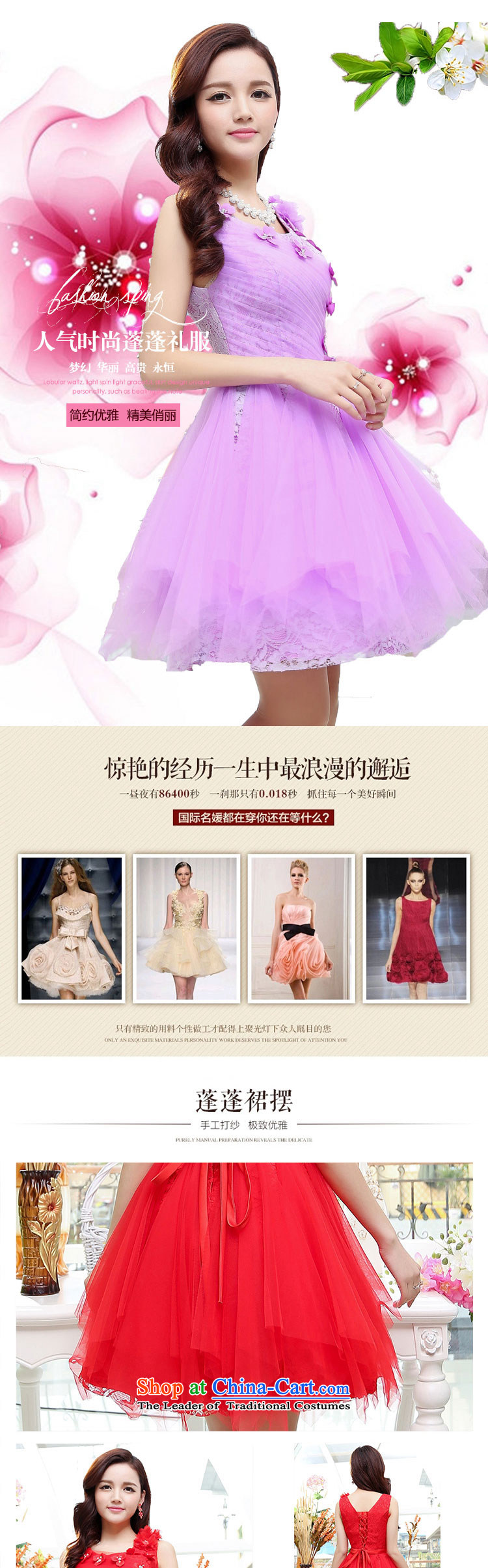 Zen Ying Female 2015 autumn and winter jackets new marriage wedding dress bridesmaid dresses Princess Chest Flower Female dress marriage clothing purple M picture, prices, brand platters! The elections are supplied in the national character of distribution, so action, buy now enjoy more preferential! As soon as possible.