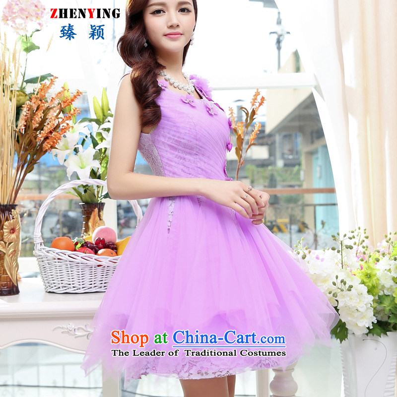Zen Ying Female 2015 autumn and winter jackets new marriage wedding dress bridesmaid dresses Princess Chest Flower Female dress clothes purple M happy marriage happy time) , , , shopping on the Internet