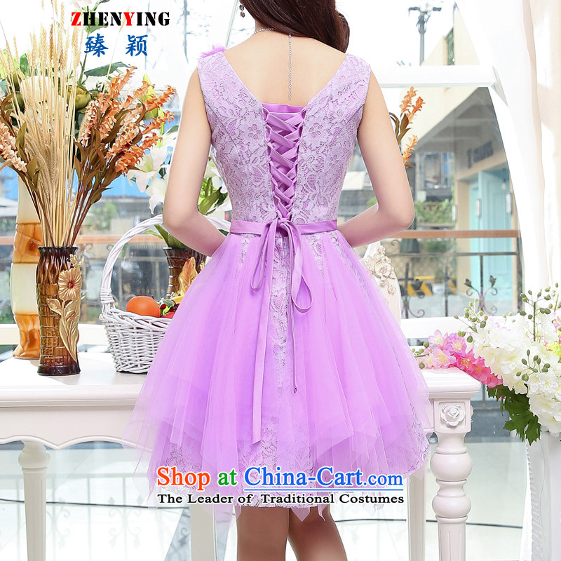Zen Ying Female 2015 autumn and winter jackets new marriage wedding dress bridesmaid dresses Princess Chest Flower Female dress clothes purple M happy marriage happy time) , , , shopping on the Internet