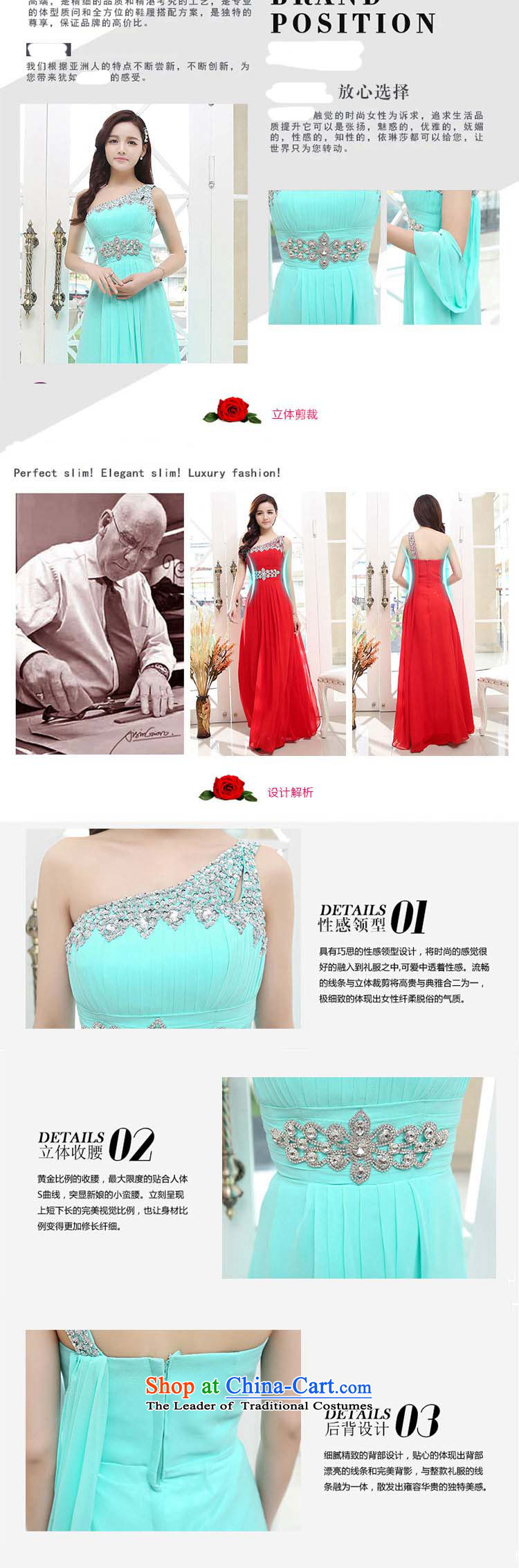 Zen Ying wedding fashion sense of elegant beauty 2015 Graphics thin sexy long high-lumbar marriage betrothal bridesmaid evening dresses dresses, wine red XL Photo, prices, brand platters! The elections are supplied in the national character of distribution, so action, buy now enjoy more preferential! As soon as possible.