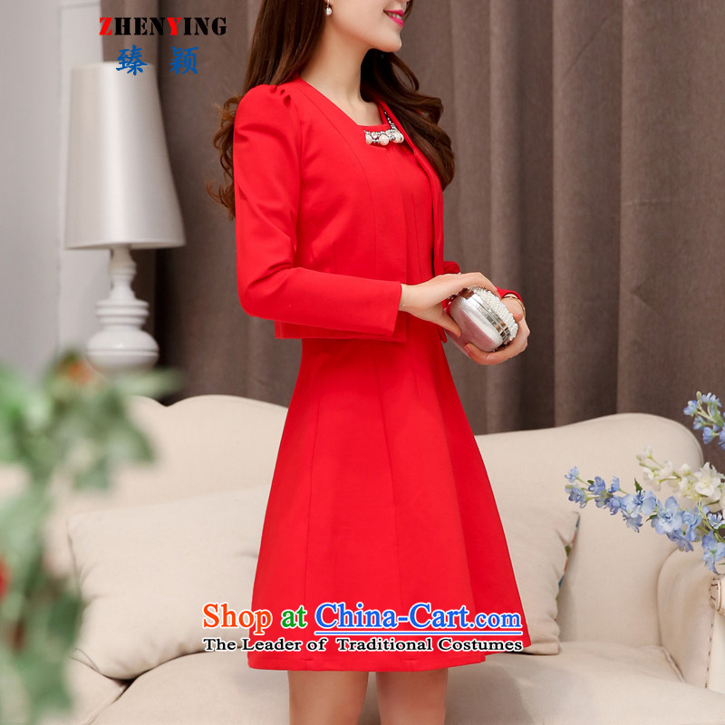 Zen Ying Wedding 2015 autumn and winter new dress code for women married to the bridal dresses pregnant women replacing the door bows services bridesmaid skirt two kits XXL, red happy times (发南美州之夜) , , , shopping on the Internet