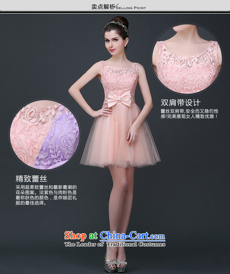 Pure Love bamboo yarn upscale bridesmaid service light purple light meat pink shoulder strap lace butterfly partnering madame short skirts sister skirt bridesmaid mission ceremony with a light purple XXL picture, prices, brand platters! The elections are supplied in the national character of distribution, so action, buy now enjoy more preferential! As soon as possible.