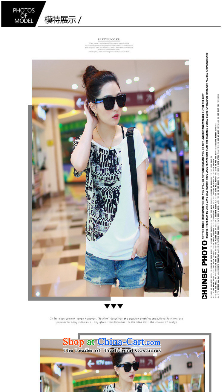 Take concubines family and the new summer 2015 bat sleeves stitching chiffon shirt larger female short-sleeved T-shirt White M picture, prices, brand platters! The elections are supplied in the national character of distribution, so action, buy now enjoy more preferential! As soon as possible.