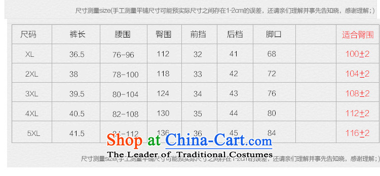 Hong Tai Spring  2015 Summer δ new larger female thick mm personality embroidery patterns Kit Bai 2032672940 Large White XXL code, the price and the brand image of Platters! The elections are supplied in the national character of distribution, so action, buy now enjoy more preferential! As soon as possible.
