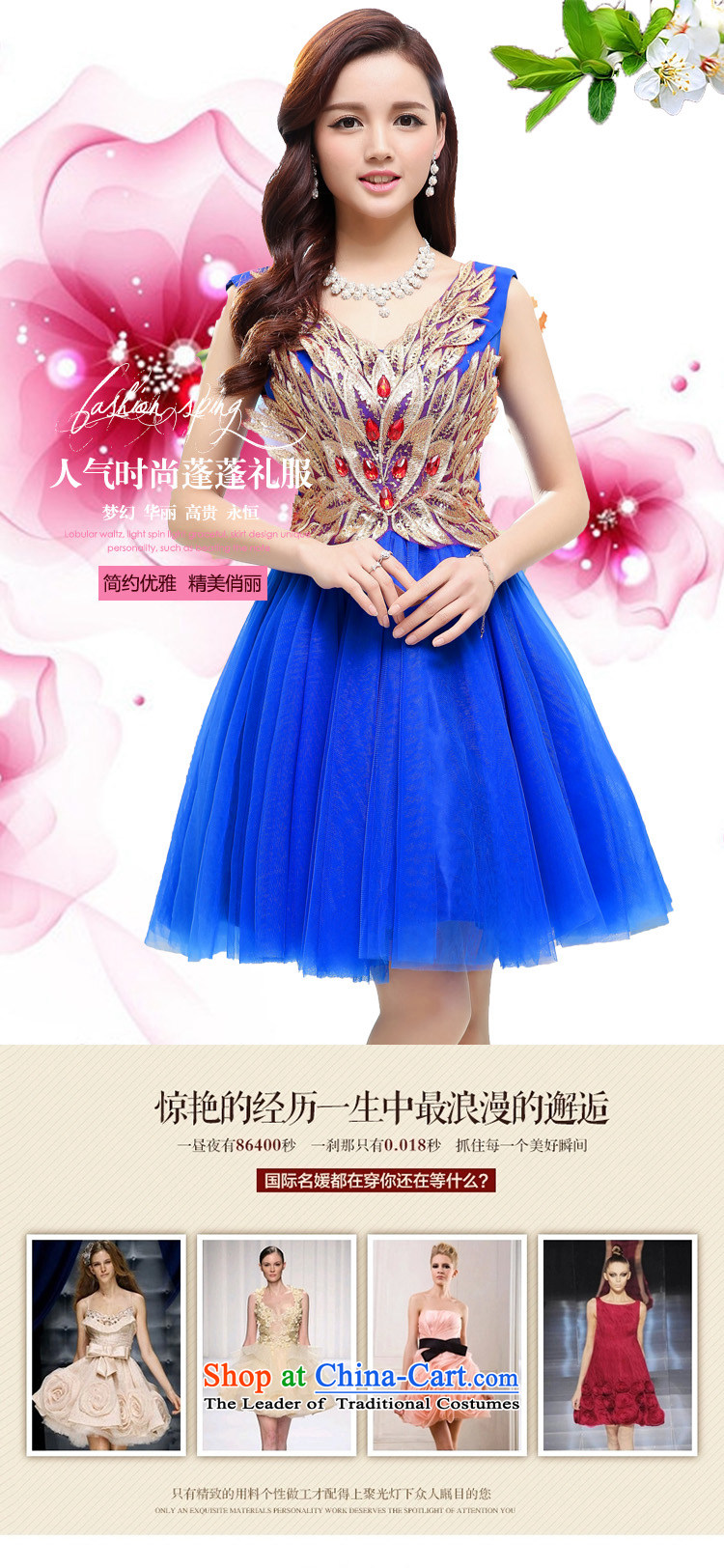 Involving summer-hee Nga 2015 new female Korean fashion sleeveless V-Neck bride wedding dresses bridesmaid skirt Blue M picture, prices, brand platters! The elections are supplied in the national character of distribution, so action, buy now enjoy more preferential! As soon as possible.