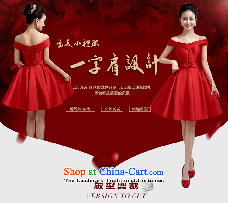  The new 2015 International Friendship word shoulder wedding dress bows Service Bridal upscale short, banquet dress bridesmaid dress dark green XXL picture, prices, brand platters! The elections are supplied in the national character of distribution, so action, buy now enjoy more preferential! As soon as possible.