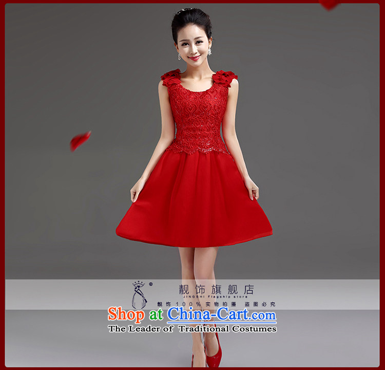 The new 2015 International Friendship bridesmaid short of small dress skirt bride evening dress shoulders shoulder short, lace princess skirt RED M picture, prices, brand platters! The elections are supplied in the national character of distribution, so action, buy now enjoy more preferential! As soon as possible.