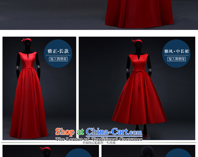 Hillo Lisa (XILUOSHA) satin dress long bows marriages service upscale v-neck evening dress banquet style of the new spring 2015 China Red XXL picture, prices, brand platters! The elections are supplied in the national character of distribution, so action, buy now enjoy more preferential! As soon as possible.
