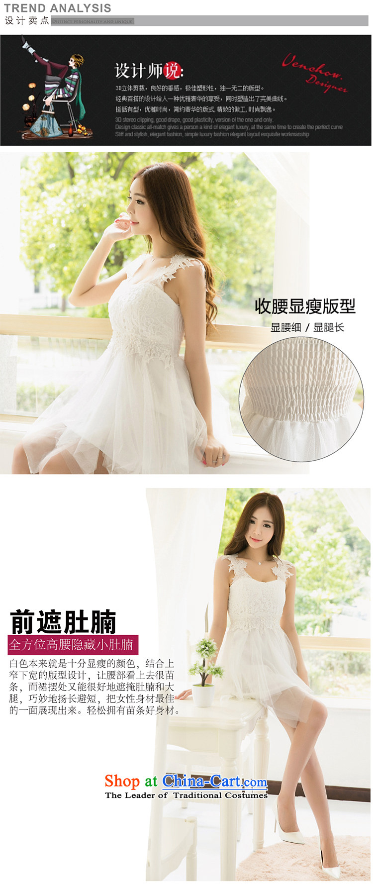 The people of Goguryeo flower CD 2015 Summer new sweet lovely Lace Pendant with double gauze princess skirt  115 apricot color pictures, prices, brand platters! The elections are supplied in the national character of distribution, so action, buy now enjoy more preferential! As soon as possible.