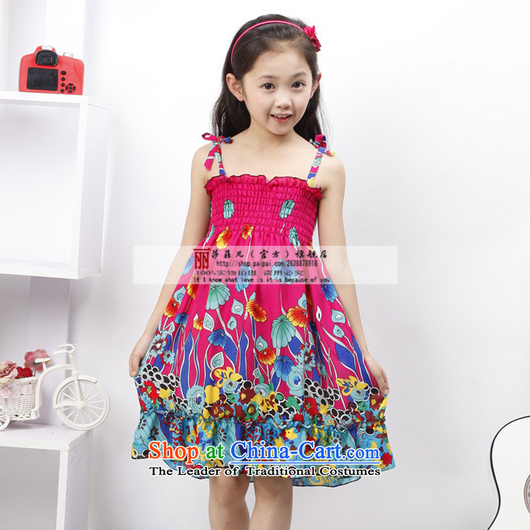 Love So Peng girls Tang dynasty dress summer CUHK child children loaded cheongsam dress cheongsam embroidery pure cotton toner guzheng performances showing the services 1 140 pictures, prices, brand platters! The elections are supplied in the national character of distribution, so action, buy now enjoy more preferential! As soon as possible.