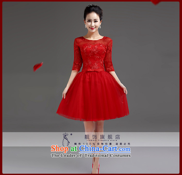  The new 2015 International Friendship lace in cuff bride wedding dress bows services banquet short, Red Dress red tie L picture, prices, brand platters! The elections are supplied in the national character of distribution, so action, buy now enjoy more preferential! As soon as possible.