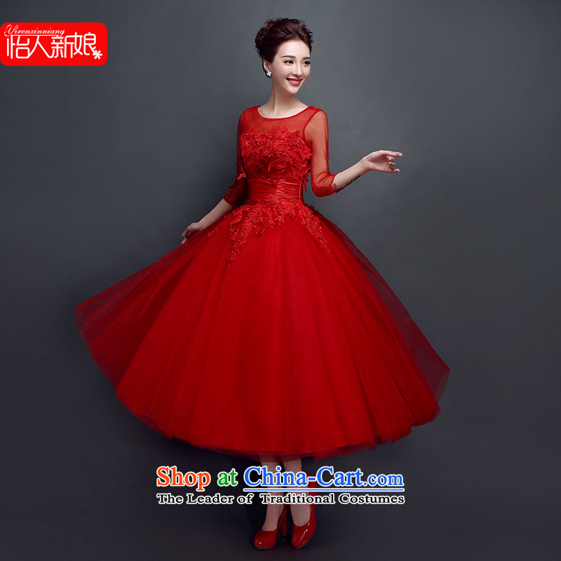 A field with shoulder chest wedding dresses new summer red lace long marriages bows service, evening dresses pleasant bride red C XXL, pleasant bride shopping on the Internet has been pressed.