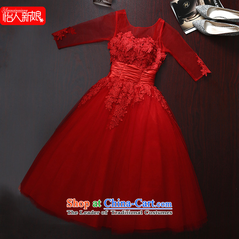 A field with shoulder chest wedding dresses new summer red lace long marriages bows service, evening dresses pleasant bride red C XXL, pleasant bride shopping on the Internet has been pressed.