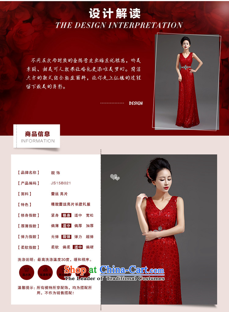The talks with the new 2015 evening dresses on slice 4 luxury sexy deep V-Neck long to dress the moderator will RED M picture, prices, brand platters! The elections are supplied in the national character of distribution, so action, buy now enjoy more preferential! As soon as possible.