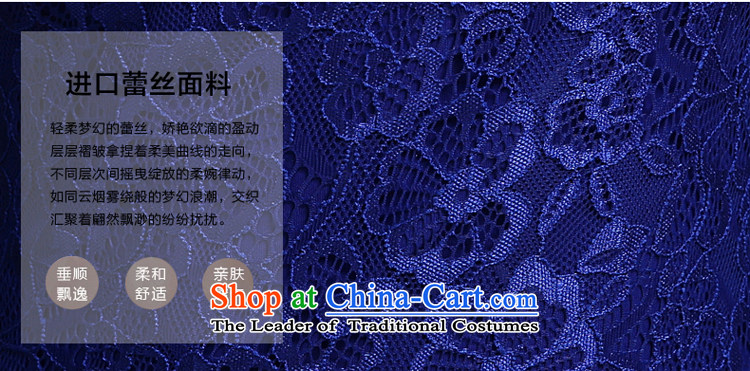 7 7 color tone evening dresses 2015 new moderator banquet dress lace collar female evening dresses L023 Blue M picture, prices, brand platters! The elections are supplied in the national character of distribution, so action, buy now enjoy more preferential! As soon as possible.