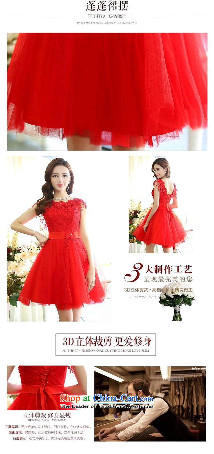 In the spring of 2015, the new version of the Women's Korea waist sleeveless lace stylish bon bon dress marriage wedding dress red L picture, prices, brand platters! The elections are supplied in the national character of distribution, so action, buy now enjoy more preferential! As soon as possible.