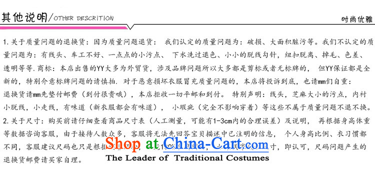 Summer Couture fashion new stamp avatar short-sleeved T-shirt skirt Kit 8523 pink M picture, prices, brand platters! The elections are supplied in the national character of distribution, so action, buy now enjoy more preferential! As soon as possible.
