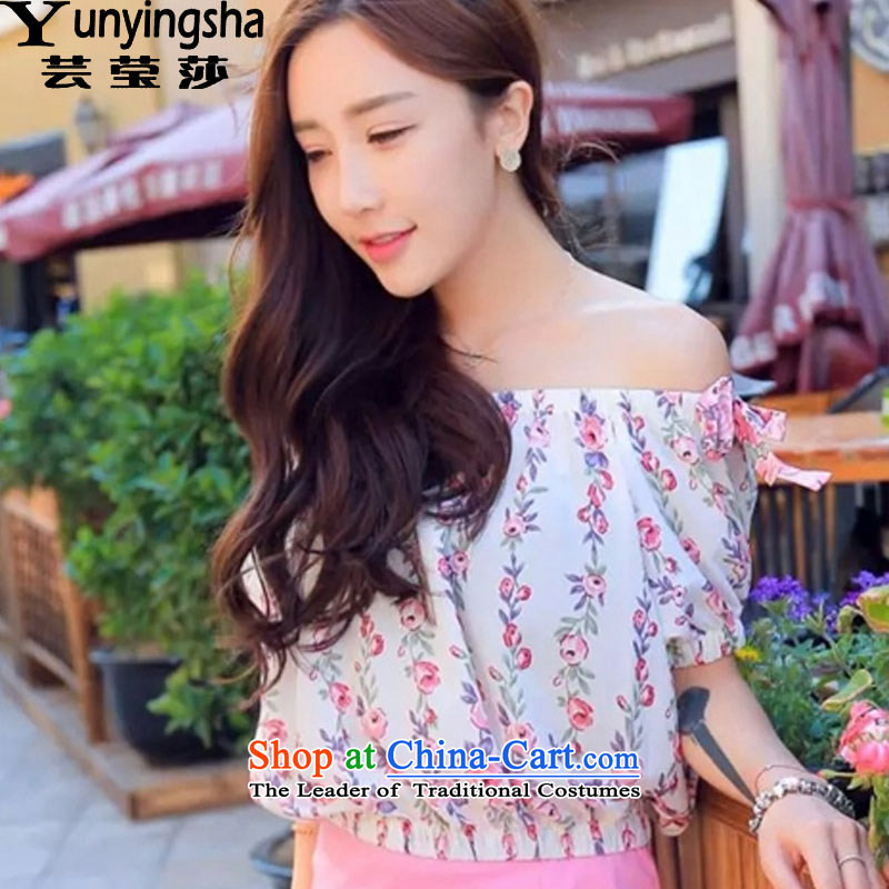 Yun-ying sa 2015 summer load a new women's field for debris with flower patterns fashionable package and skirt Sau San Kit crowsfoot dress skirt L9330 picture color M, Hsu Ying sa shopping on the Internet has been pressed.